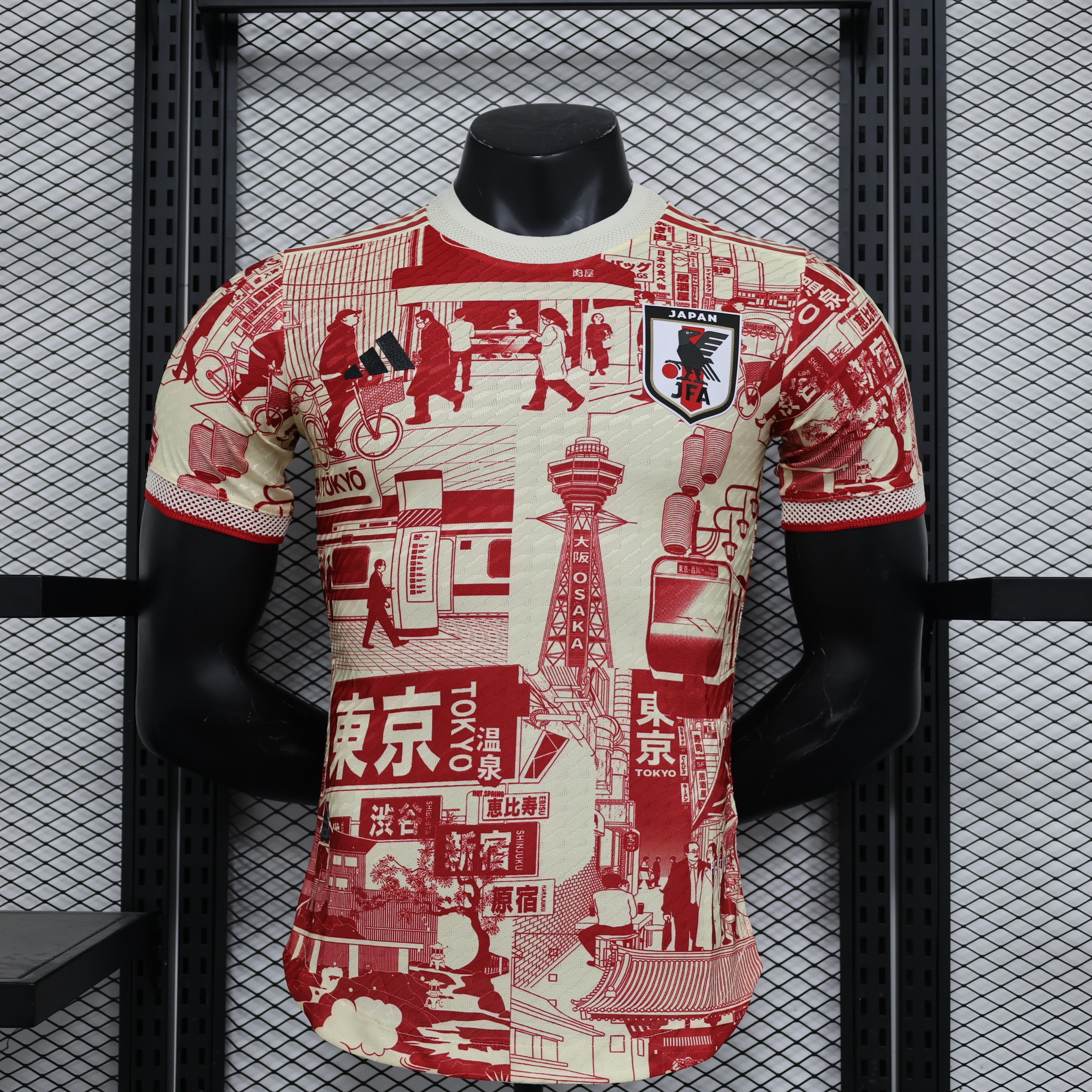 Japan 23/24 Tokyo City Pecial Edition Jersey